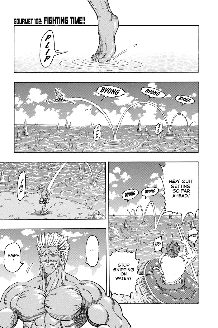 Toriko Chapter 102 image 01_optimized